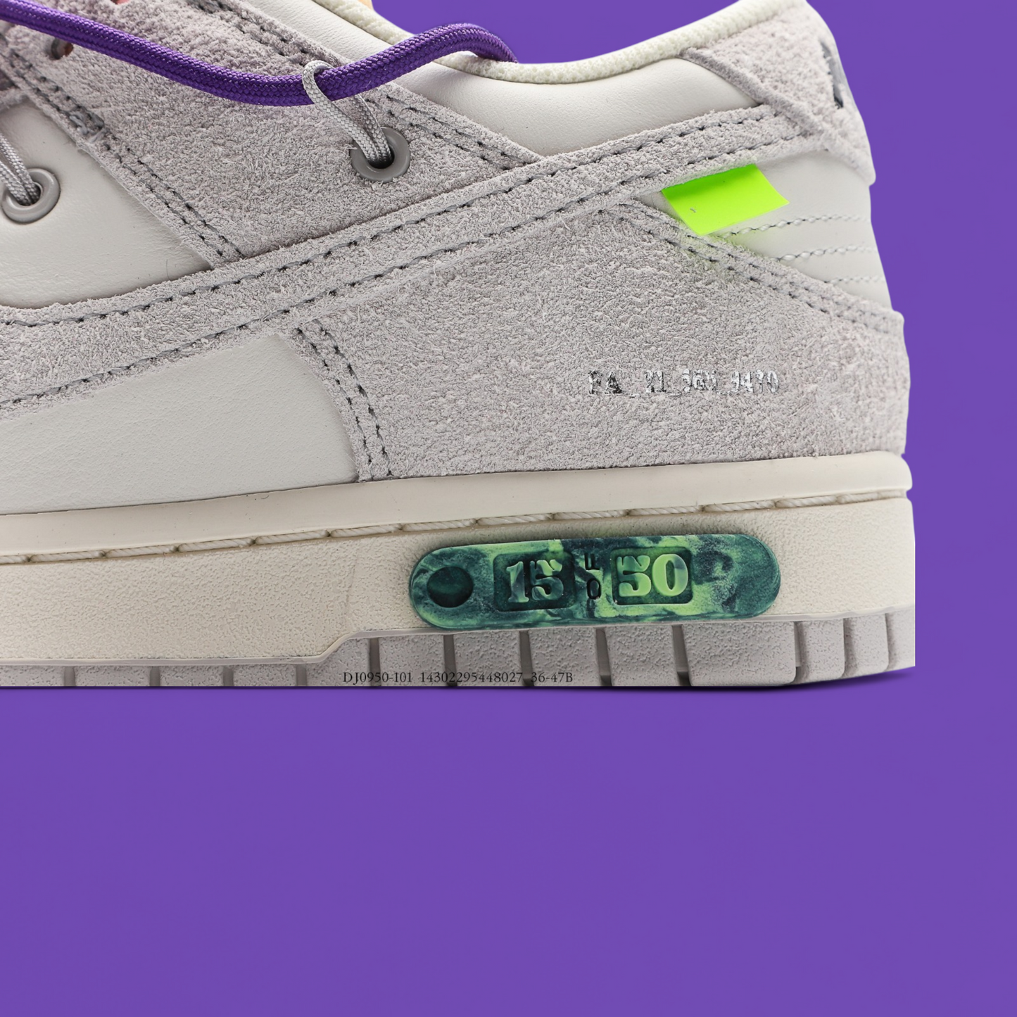 Off-White x Dunk Low 'Lot 15 of 50'