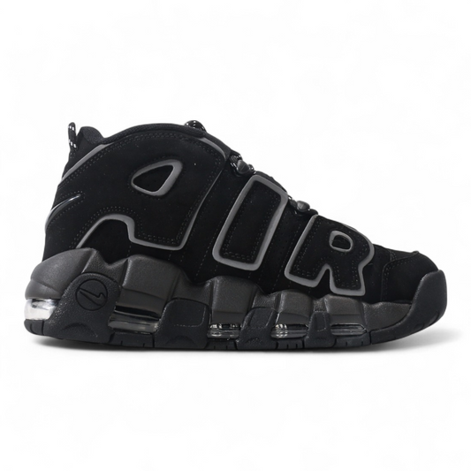 Buy Air More Uptempo 'Reflective'